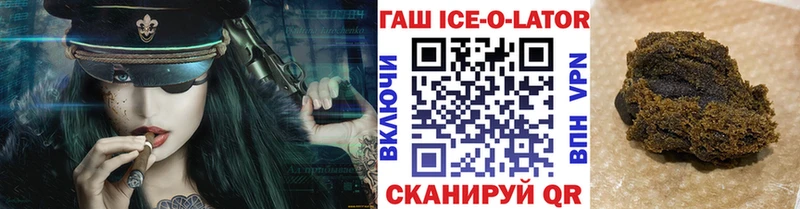 Какие есть наркотики Углич Кокаин  Экстази  A-PVP  Канабис  Героин  ГАШИШ  Мефедрон 