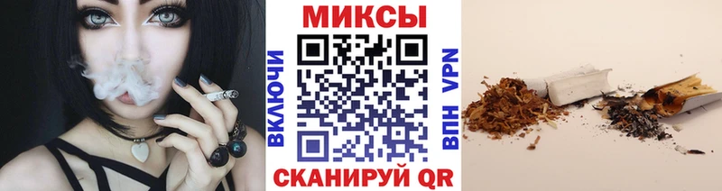 Бутират GHB  закладка  Углич 