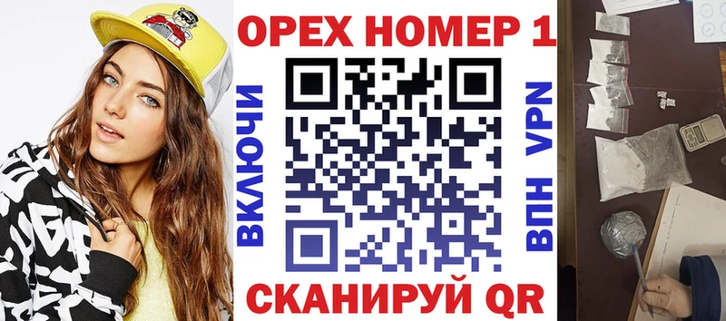 как найти закладки  это Telegram  COCAIN VHQ  Углич  ОМГ ОМГ вход 
