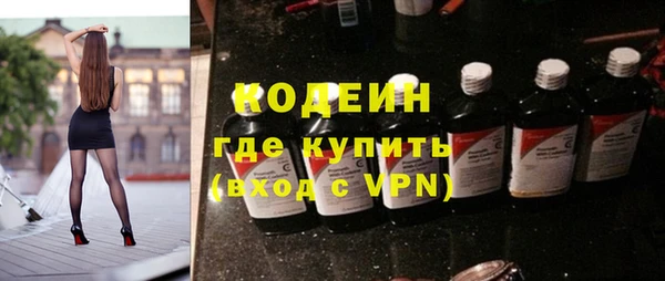 скорость mdpv Армянск