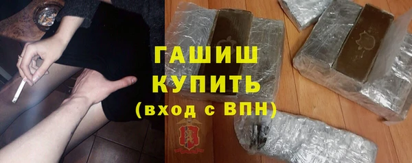 дистиллят марихуана Тында