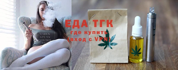 круглые Аркадак