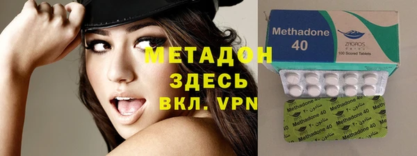 бошки Туринск