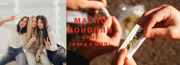 круглые Аркадак