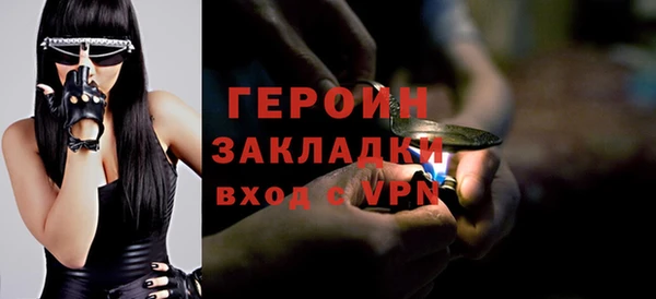 скорость Арсеньев