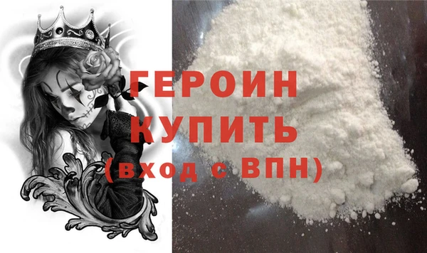 spice Чегем