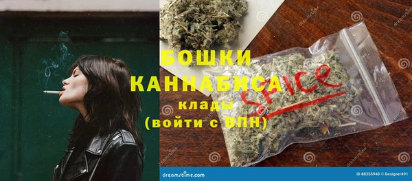 круглые Аркадак