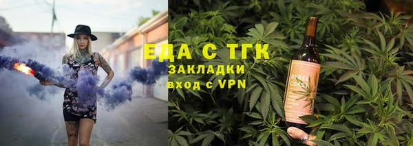 дистиллят марихуана Тында