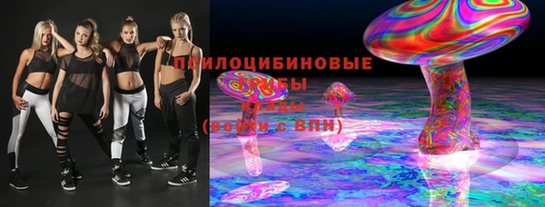 первитин Чекалин