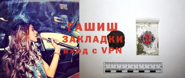 круглые Аркадак