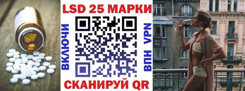 блэк спрут как зайти  где продают   это клад  Лсд 25 экстази ecstasy  Углич 