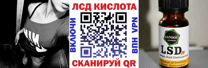 это формула  наркошоп  Углич  Марки N-bome 1500мкг 