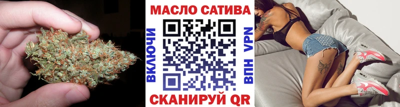 Дистиллят ТГК вейп с тгк hydra вход Углич цена